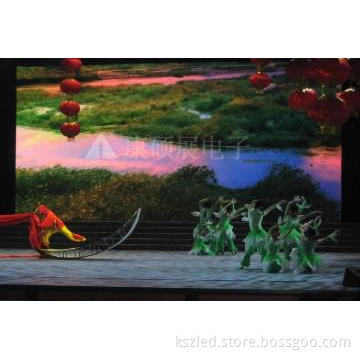 Outdoor PH20 LED Display